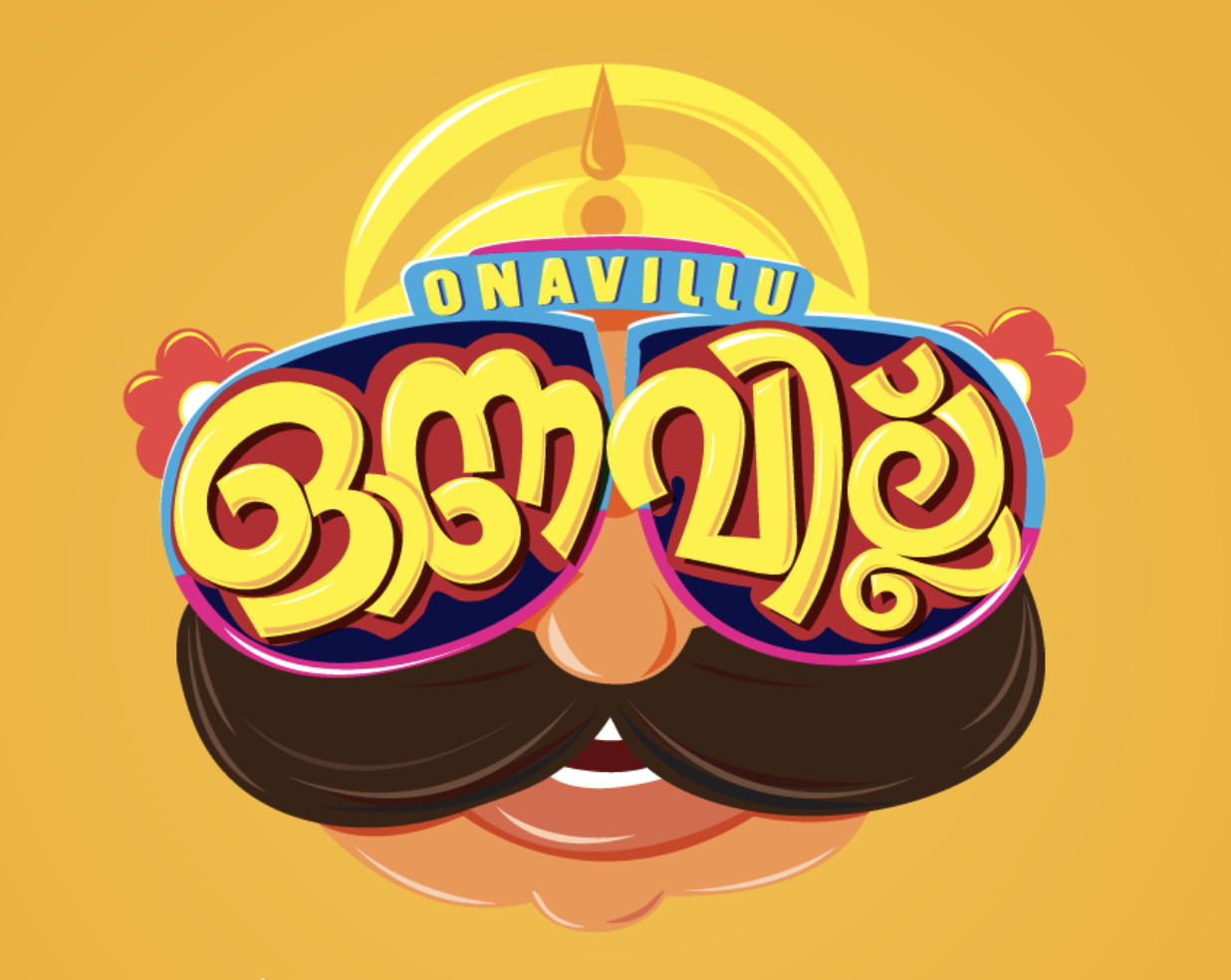 Website Logo